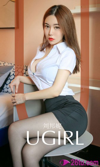 完美的他电视剧